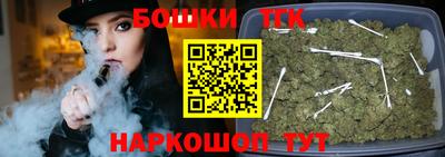 круглые Аргун