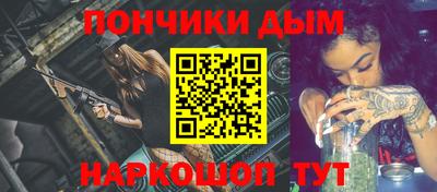 хмурый Апшеронск