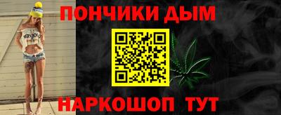 ГАЛЛЮЦИНОГЕННЫЕ ГРИБЫ Апрелевка