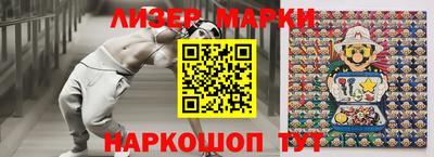 круглые Аргун