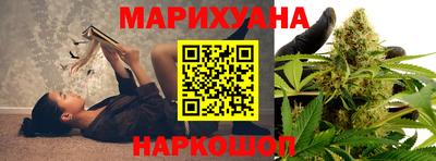 ГАЛЛЮЦИНОГЕННЫЕ ГРИБЫ Апрелевка
