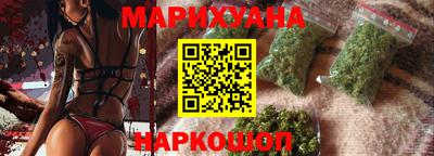 круглые Аргун