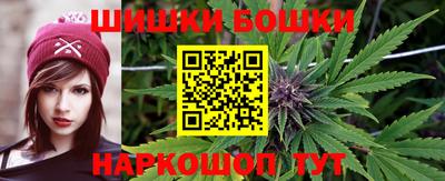 гашиш Апрелевка