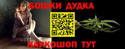 амфетамин Аргун