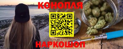 ГАЛЛЮЦИНОГЕННЫЕ ГРИБЫ Апрелевка