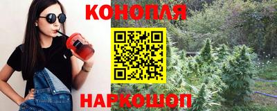 гашиш Апрелевка