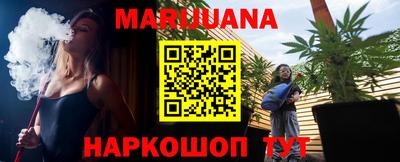 хмурый Апшеронск