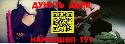 хмурый Апшеронск