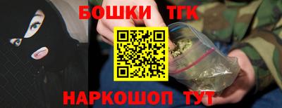 хмурый Апшеронск