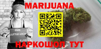 хмурый Апшеронск