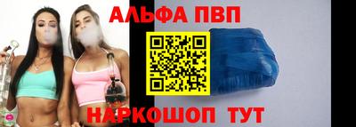ГАЛЛЮЦИНОГЕННЫЕ ГРИБЫ Апрелевка