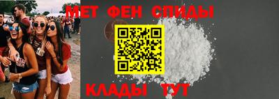 круглые Аргун