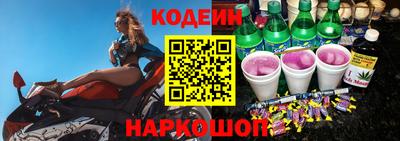 ГАЛЛЮЦИНОГЕННЫЕ ГРИБЫ Апрелевка