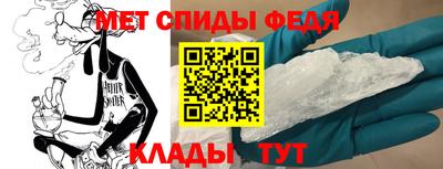 круглые Аргун