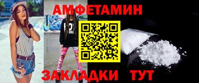 ГАЛЛЮЦИНОГЕННЫЕ ГРИБЫ Апрелевка