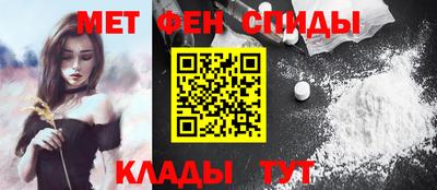 гашиш Апрелевка