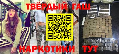 круглые Аргун