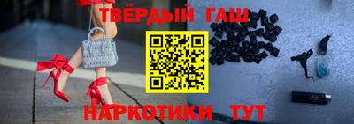 ГАЛЛЮЦИНОГЕННЫЕ ГРИБЫ Апрелевка