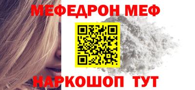 гашиш Апрелевка