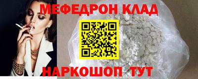 ГАЛЛЮЦИНОГЕННЫЕ ГРИБЫ Апрелевка